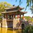 Pechino: il Giardino del Palazzo d'Estate