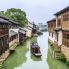 Shanghai: Villaggio sull'acqua