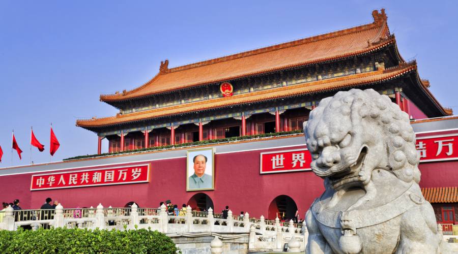 Pechino: Città Proibita