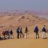 Trekking nel deserto in Oman