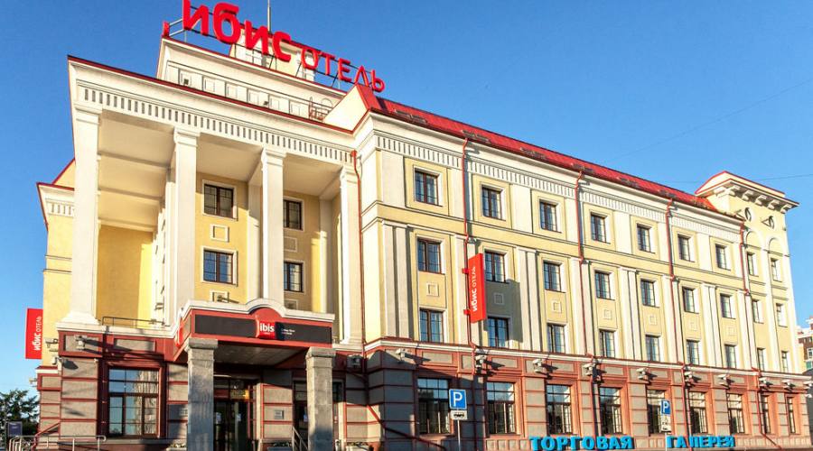 Hotel Sibir 