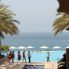 Shangri La - Muscat