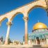 Spianata delle Moschee Gerusalemme