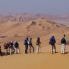 Trekking nel deserto in Oman