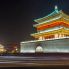 Xi'An: Torre della Campana