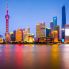 Shanghai: Pudong