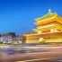 Xi'An: Torre della Campana