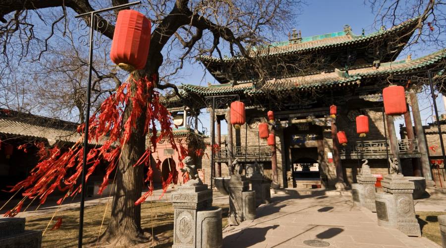 Pingyao
