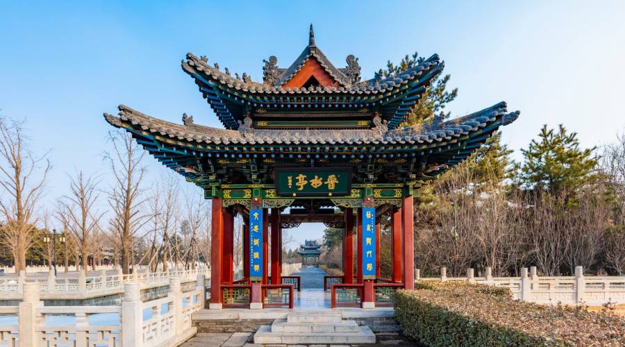 Taiyuan: Jinci Park