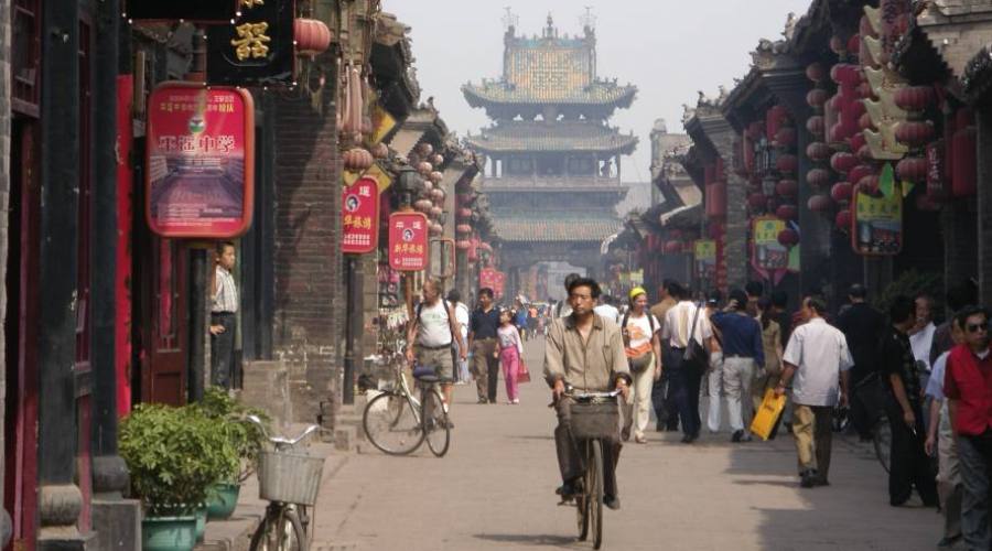 Pingyao
