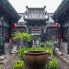 Pingyao