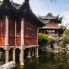 Shanghai: Giardino del Mandarino Yu