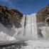 Cascata Skogafoss a Skogar