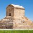 La tomba di Ciro il Grande è il monumento più importante di Pasargad.
