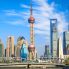 Shanghai: Pudong