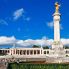 Fatima, santuario