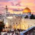 Tour Israele Gerusalemme