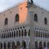 Venezia Palazzo Ducale