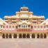 Il City Palace di Jaipur