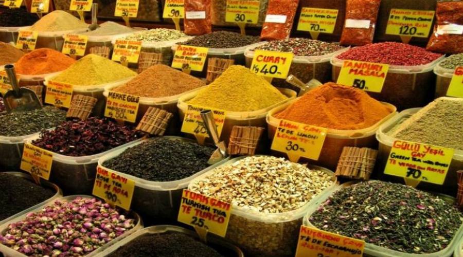 Mercato egiziano delle spezie