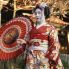 Kyoto - Geisha
