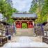 Il tempio Futarasan di Nikko