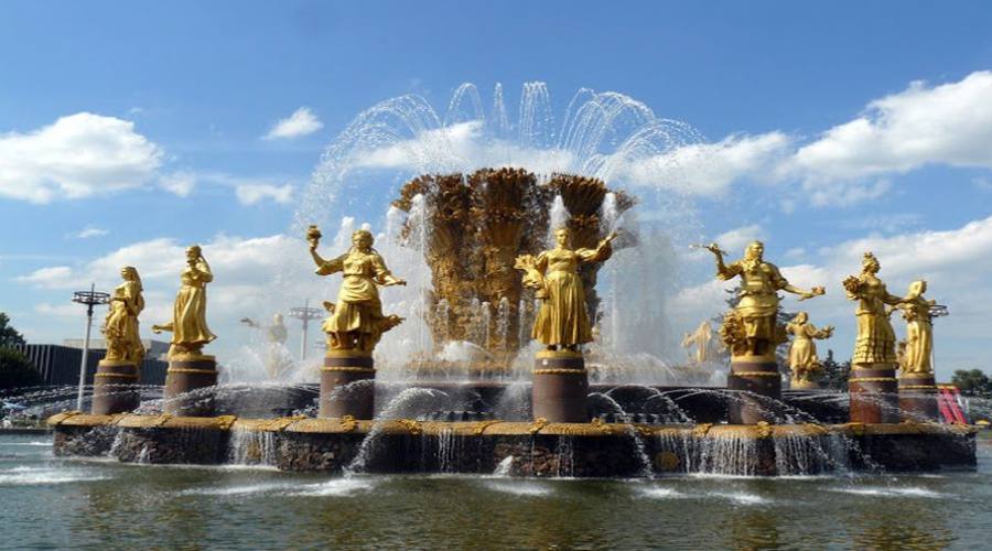 Mosca Fontana dell'Amicizia tra i Popoli