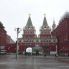 Mosca porta di accesso alla Piazza Rossa