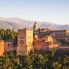 Alhambra Granada