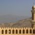 Nizwa