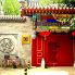 Pechino: Confucio Palace