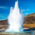 Geyser in Islanda