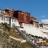 Lhasa: Potala Palace 