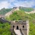 Cina Badaling Grande Muraglia
