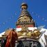 Stupa a Kathmandu