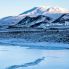 Volcano Hekla - lago ghiacciato Islanda