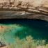 Bimah Sinkhole