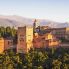 Alhambra Granada