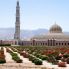 La Grande Moschea del Sultano Qabus