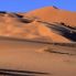 Deserto di Rub Al Khali