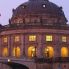 Altes Museum 