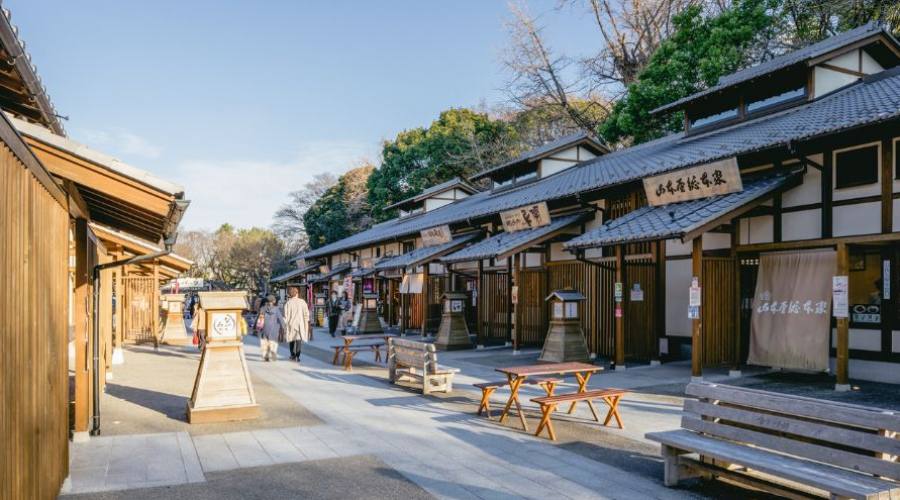 Nagoya: Kinshachi Yokocho