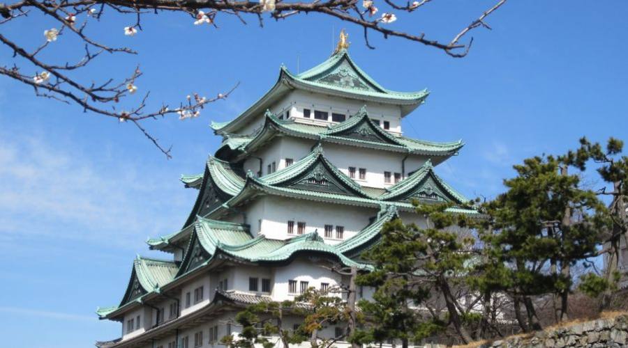 Nagoya: Castello