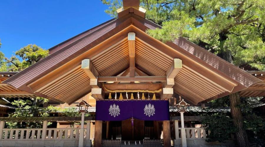 Nagoya: Santuario Atsuta Jingu