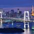 Tokyo: il Rainbow Bridge