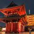 Tokyo: Tempio Asakusa Kannon