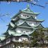 Nagoya: Castello