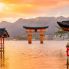 L'isola di Miyajima