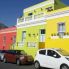 Bo-Kaap a Cape Town