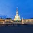 Santuario di Fatima